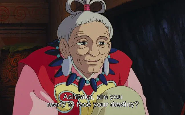 Hii Sama Princess Mononoke
