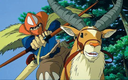 Prince Ashitaka from Princess Monoke